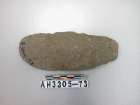 藏品(中長條形舌刃打製石斧)的圖片